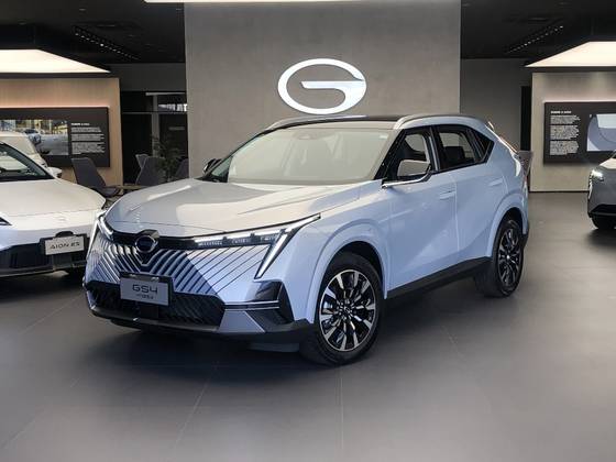 GAC GS4 2.0 HEV ELITE AUTOMÁTICO
